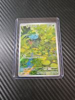 Pokemon Bulbasaur 166/165 englisch (Bisasam) München - Maxvorstadt Vorschau