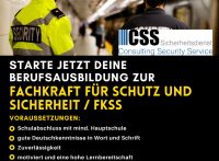 Berufsausbildung zur Fachkraft für Schutz und Sicherheit FKSS Job Niedersachsen - Weyhe Vorschau