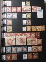 Briefmarken Deutsches Reich Brustschilde Lot Sammlung 1-30 gestem Bayern - Bad Neustadt a.d. Saale Vorschau
