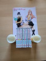Manga Haru x Kiyo 1 - 9 komplett Mangas Wuppertal - Ronsdorf Vorschau