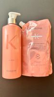 Kerastase - Bain Riche Chroma Respect - 500 ml Shampoo, NEU Hamburg Barmbek - Hamburg Barmbek-Süd  Vorschau