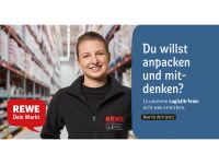 Mitarbeiter Lebensmittel (m/w/d) (REWE) Lagerarbeiter Logistik Helfer Verkauf Sachsen - Flöha  Vorschau