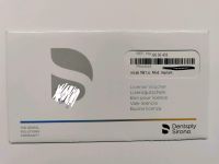 Dentsply Sirona inLab SW 20.0 Lizenz Implantologie Modul Niedersachsen - Langenhagen Vorschau