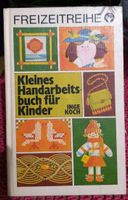 Kleines Handarbeitsbuch für Kinder Mecklenburg-Vorpommern - Anklam Vorschau
