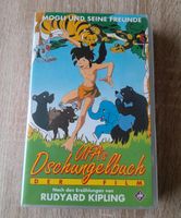 VHS "UFA's Dschungelbuch" nach Rudyard Kipling Nordrhein-Westfalen - Warendorf Vorschau