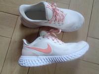 Weiße Sneakers von Nike Gr. 38 Hessen - Kassel Vorschau