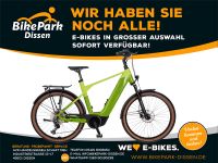 Kreidler Elektro-Fahrrad Eco10 Bosch Smart System CX i625Wh 12-Ga Niedersachsen - Dissen am Teutoburger Wald Vorschau