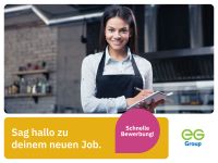 Mitarbeiter (m/w/d) KFC (EG Group) Servicekraft Kundenservice Kundenbetreuer Servicekräfte Bayern - Ingolstadt Vorschau