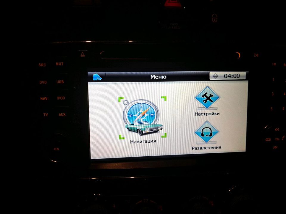 Mercedess Auto Radio win ce 5.0 bluetooth.NAVI.DVD W203 in Barßel