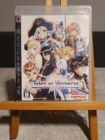 Tales of Vesperia / Playstation 3 / jap. Version Köln - Bickendorf Vorschau