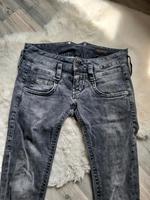 Herrlicher Pitch Slim 26/32 grau Nordrhein-Westfalen - Lengerich Vorschau
