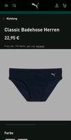 NEU PUMA Badehose Herren L Nordrhein-Westfalen - Hamm Vorschau