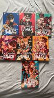Mein Schulgeist Hanako Manga Band 0-6 Saarland - Wadern Vorschau