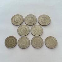 DDR Münzen Bayern - Straubing Vorschau