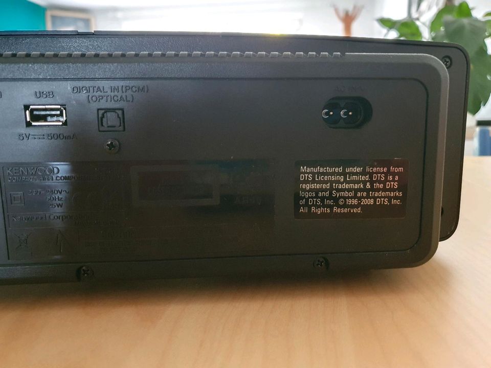 Kenwood K-525 Compact Hi-Fi Component System mit Fernbedienung fu in Lüneburg