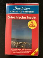 Reiseführer Griechenland, Griechische Inseln, Route 66 Baden-Württemberg - Bissingen an der Teck Vorschau