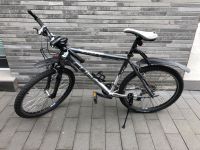 Mountainbike Fahrrad 26 Zoll / 51 cm Rahmenhöhe Nordrhein-Westfalen - Bocholt Vorschau