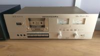 Kassettendeck Marantz SD 1010R Baden-Württemberg - Pforzheim Vorschau