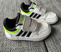 Adidas Kinder Turnschuhe 26 Baden-Württemberg - Gerabronn Vorschau