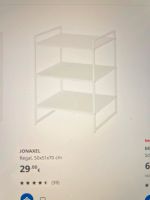 Regal von Ikea Bayern - Riedering Vorschau