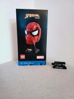 Lego Super Heroes 76285 Spider-Man Maske NEU Bayern - Ensdorf Vorschau