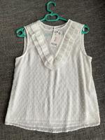 Bluse Hemd Oberteil Tunika Orsay Gr.36 Neu Berlin - Lichterfelde Vorschau