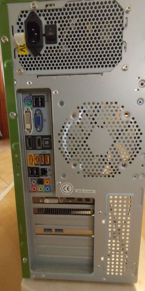 PC i5-750, APEVIA X-CRUISER Gehäuse, 2 DVD-Brenner, Kartenleser in Delbrück