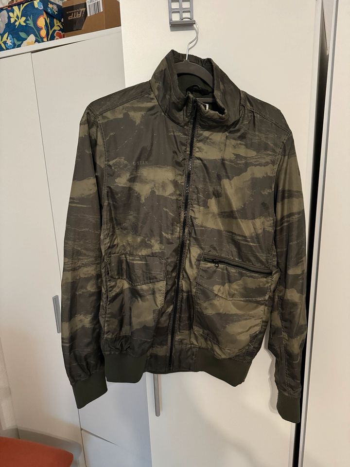 G-Star Camouflage Jacke M in Hannover