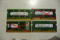 Notebook RAM DDR3, 1 x 4GB, 1 x 2 GB Baden-Württemberg - Karlsruhe Vorschau