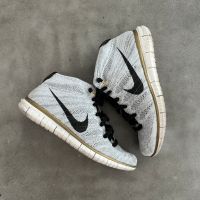 Nike Flyknit Chukka “Gold Trophy” - US11 Baden-Württemberg - Schönaich Vorschau