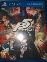 Persona 5 Japanische Standardversion für Playstation 4 Sachsen-Anhalt - Schönebeck (Elbe) Vorschau