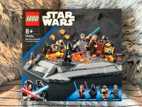 Lego 75334 - Obi Wan Kenobi vs. Darth Vader neu mit OVP Häfen - Bremerhaven Vorschau