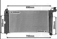 Motorkühler Wasserkühler Kühler TOYOTA COROLLA, AVENSIS Hessen - Kassel Vorschau