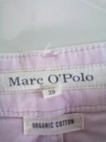Marc O'Polo Jeansrock,rose, Größe 29, neuwertig! Niedersachsen - Holzminden Vorschau