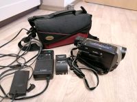 Canon Camcorder UC6000, 8mm Ludwigslust - Landkreis - Zarrentin Vorschau