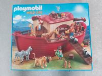 Playmobil Feuerwehr Polizei Zoo Tiere Sachsen-Anhalt - Magdeburg Vorschau