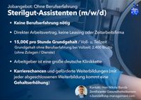 Job: Ohne Berufserfahrung (m/w/d) Sterilgut-Assistent Schleswig-Holstein - Norderstedt Vorschau