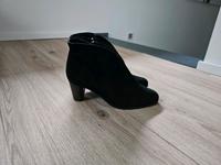 ✔️ ARA Stiefeletten Gr. 38 Luftpolster Schuhe Damen top ✔️✔️ Nordrhein-Westfalen - Porta Westfalica Vorschau