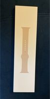 Original Apple Watch 41 mm Sportarmband Polarstern NEU/ OVP Pankow - Weissensee Vorschau