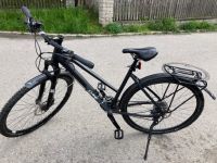 CUBE Crossbike 50 / 28 Bayern - Pähl Vorschau