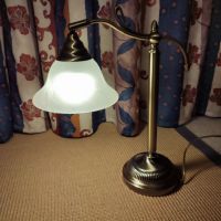 Vintage Tischlampe Dortmund - Wickede Vorschau