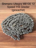 Gewachste Wachs Shimano Ultegra M8100 126GIieder 12Fach Kette di2 Bayern - Schöllkrippen Vorschau