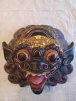 Barong Maske aus Bali Hessen - Taunusstein Vorschau