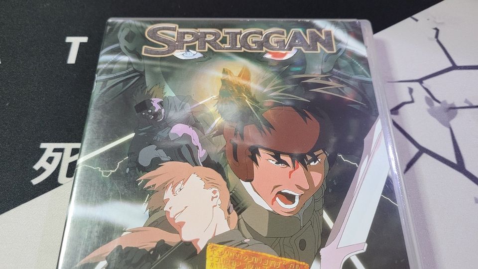 Spriggan Anime DVD Deutsch! sehr gut! in Dortmund