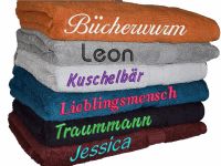 Handtuch Duschtuch Saunatuch mit deinem Namen Logo Club Verein Niedersachsen - Apen Vorschau
