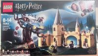 Lego Harry Potter 75953 Hogwarts Whomping Willow Niedersachsen - Nienstädt Vorschau
