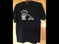 Japan T-Shirt *Pinkelmann*, 3 St. Sonderpreis 10€ Baden-Württemberg - Neckarbischofsheim Vorschau