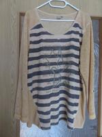 Tunika Longshirt aus Feinstrick von Liberty Gr 46 Thüringen - Schleusingen Vorschau