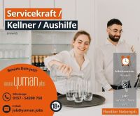 #Minijob #Servicekraft #Kellner (m/w/d) #Gastro #14€ #Frankfurt Frankfurt am Main - Westend Vorschau