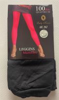 Gr.S/M Leggins Microfibre 100 DEN LADY KAMA Leggings neu Baden-Württemberg - Heidelberg Vorschau